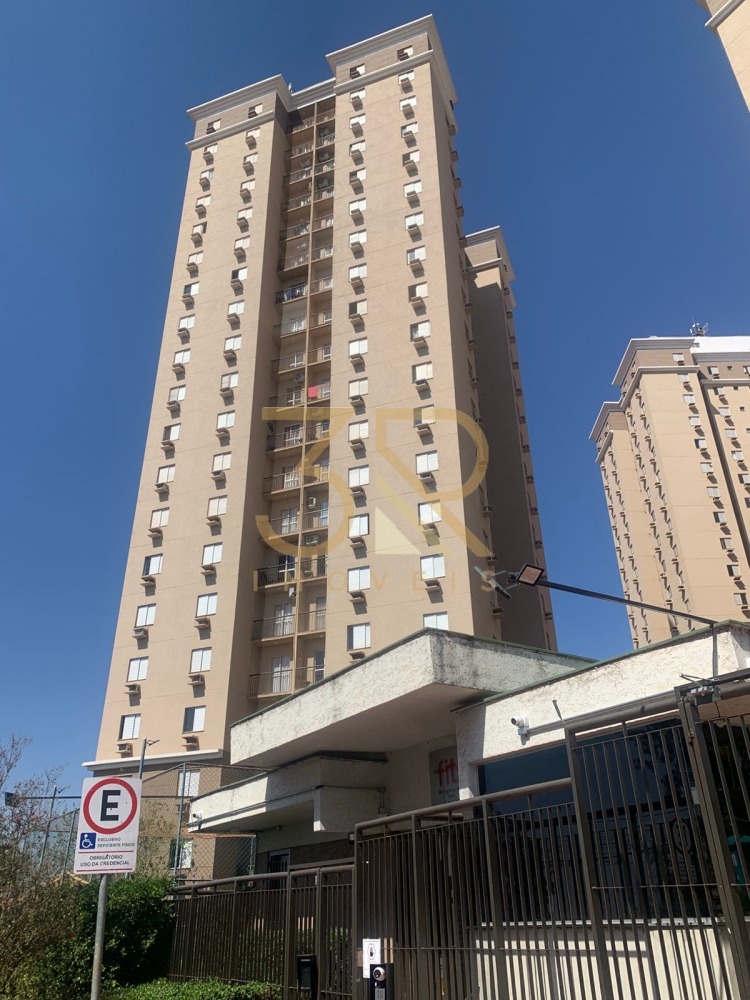Apartamento, 2 quartos, 63 m² - Foto 23