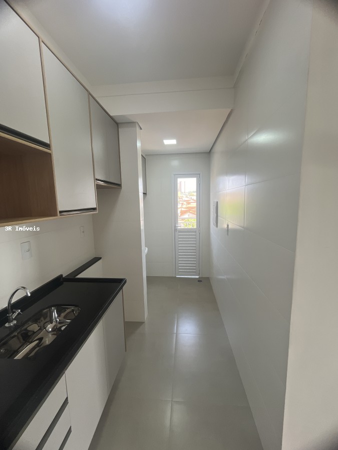 Apartamento para alugar com 2 quartos, 63m² - Foto 14