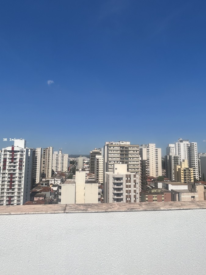 Apartamento, 1 quarto, 54 m² - Foto 20