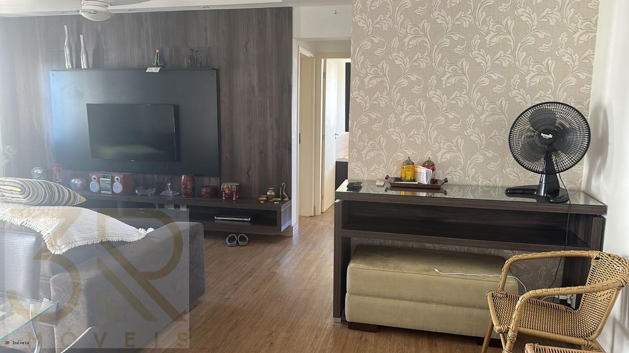 Apartamento, 2 quartos, 70 m² - Foto 2