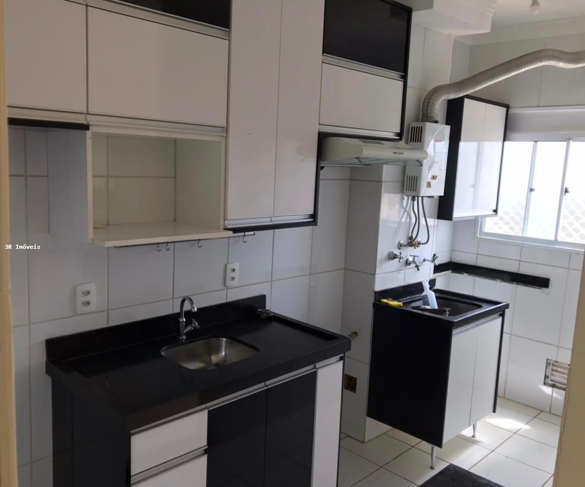 Apartamento, 2 quartos, 46 m² - Foto 2