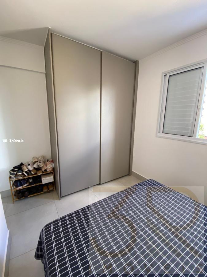 Apartamento, 2 quartos, 67 m² - Foto 7