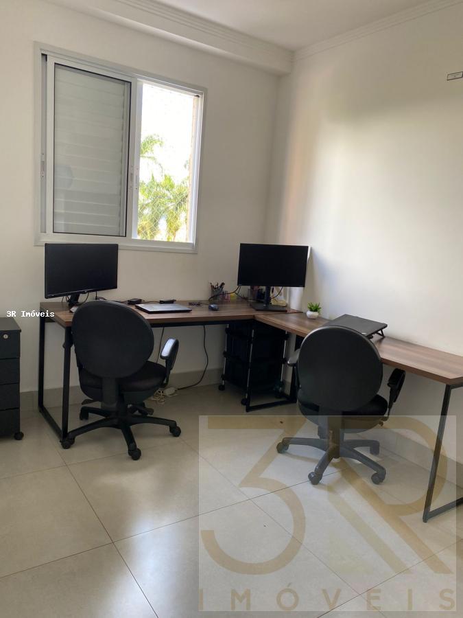 Apartamento, 2 quartos, 67 m² - Foto 10