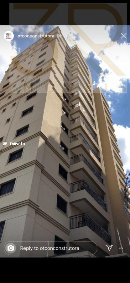 Apartamento, 2 quartos, 62 m² - Foto 38