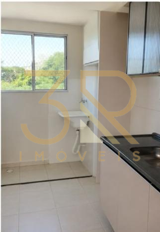 Apartamento, 2 quartos, 40 m² - Foto 3